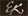 media/manifacture/energieker-0.png